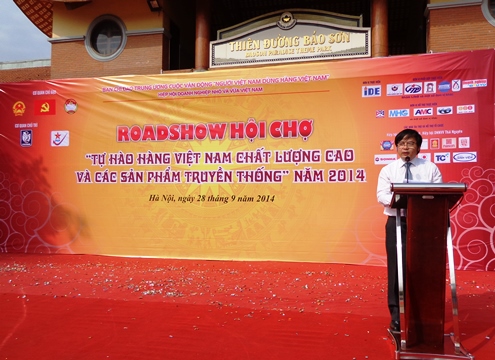 Roadshow Hội chợ "Tự hào hàng Việt Nam chất lượng cao và Sản phẩm truyền thống" năm 2014