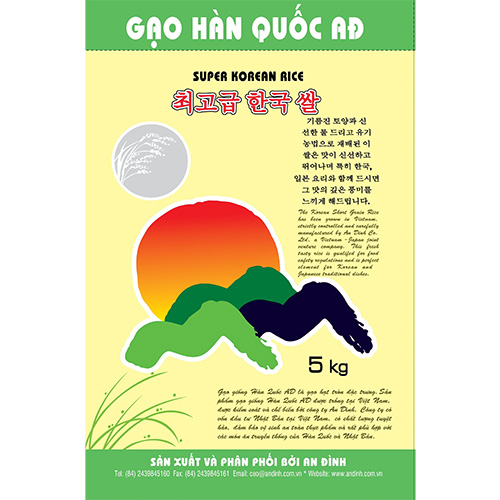 Gạo Hàn Quốc AĐ