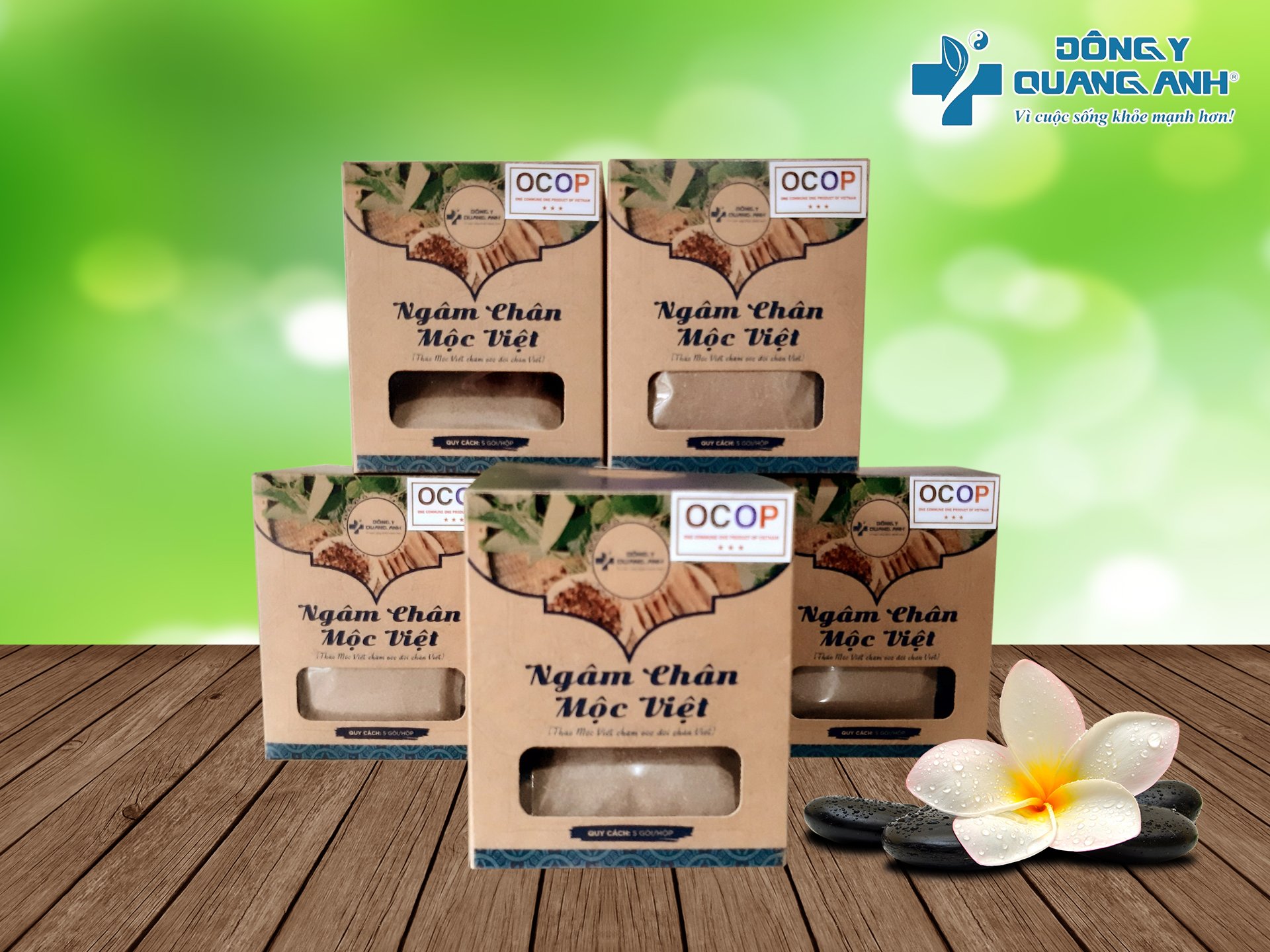 Ngâm Chân Mộc Việt